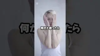 評価を見て思ったこと│キンドル出版 　#50代　 #専業主婦