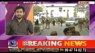 JNU Issue: Centre Changes Previous Stand; Alleged RSS Agenda Revealed