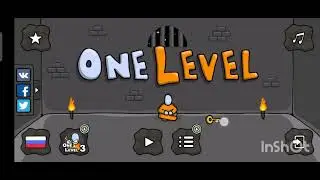 One level 1 часть 2 прохождение, и я его прошёл круто