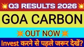 Goa Carbon Q3 Results 2026 🔴 Goa Carbon Result 🔴 Goa Carbon Share Latest News 🔴 Goa Carbon Share