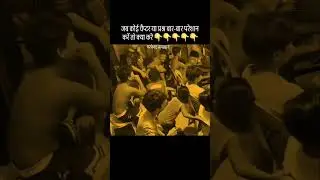 Students का Secret Revision Formula 🤣 Meme Alert #funny #memes #shorts #shortsfeed #ytshorts #india