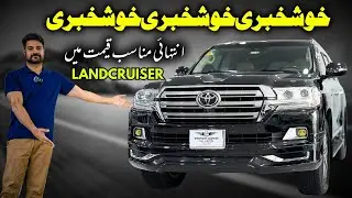 2016 Toyota Land Cruiser ZX, Beast With V8 Engine🔥