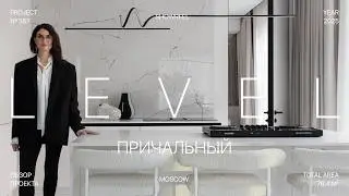 Белая квартира 76,4 м², в которой реально хочется работать и жить: минимализм, тренды, обзор решений