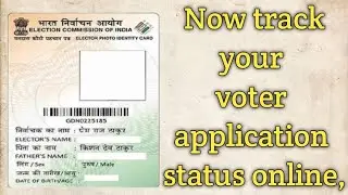 How to Check voter id card track status,Voter id track status mobile se, 