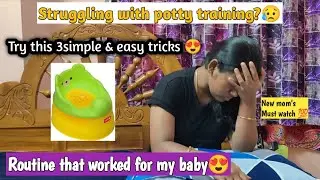 Potty training for babies/toddlers in Tamil|| How i toilet trained my baby with easy & simple trick😍