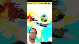 वो पल जब पूरा भारत रो पड़ा 😢 | The Hero Abhinandan Returns 🇮🇳 #Abhinandan #WingCommanderAbhinandan