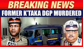 Former Karnataka DGP Om Prakash Murdered at his HSR Layout Home | Bengaluru | News9