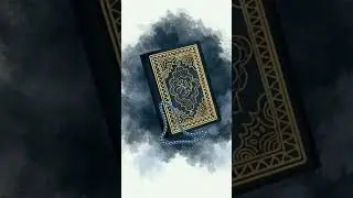 hurmat e quran/jan bhi qurban