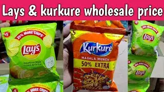 Kurkure and Lay's new GST WHOLESALE PRICE 