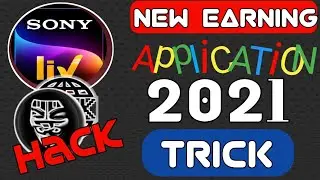 sony liv game hack trick | sony liv se paisa kaise kamaye | Giveaway result out