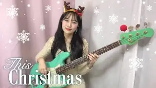 🎄Fantasia - This Christmas Bass Cover🎄