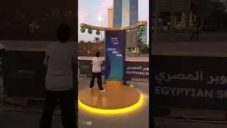 Catch the Falling | Interactive Activation for Events