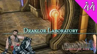 Лаборатория Драклора - Возраст зодиака FF12 - 100% руководство - стр. 44