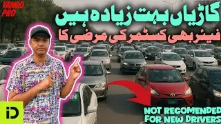 Gadya bohat zyada ho gai hai | Fare b customer ki marzi ka | Yango Indrive Vlog