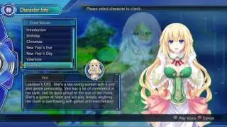 Megadimension Neptunia VII Vert Voice Clips