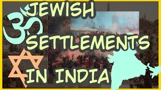 Rediscovering the Lost Chapters of Indian Jewish History!