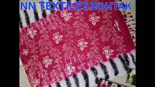 SEMI SATTAN DISCHARGE PRINT SEZI 36&times;80 DUPATTA DESIGN NO6 
