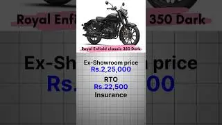 Royal Enfield Classic 350 Monthly EMI | Price, Down Payment & Finance Details