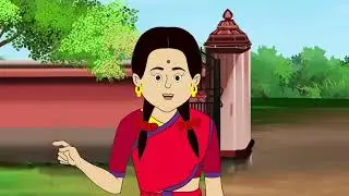 গোয়াল ঘরে মাছের পুকুর | Rupkothar Bangla Golpo | Thakumar Jhuli Bengali Fairy Tales Cartoon