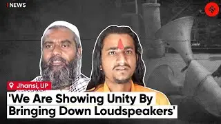 Temple, Mosque In Uttar Pradesh Bring Down Loudspeakers To Exhibit Communal Harmony