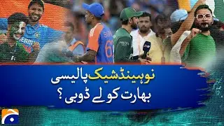 Asia Cup 2025: Did the No-Handshake Policy Backfire on India? | Geo News Explainer
