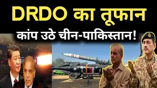 Indian Defence: कितनी घातक है DRDO की नई  BM-04 Ballistic Missile?|Pralay Missile|Astra MK3