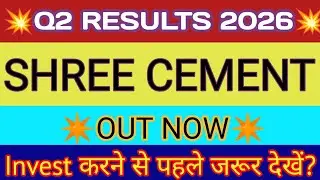 Shree Cement Q2 Results 2025 🔴 Shree Cement Results Today 🔴 Shree Cement Share Latest News