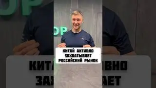 ANTA или LI-NING? #спорт #бег #кроссовки