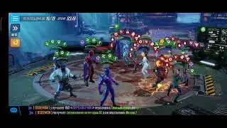 MSF: Death Seed Doom 3.1 Boss node