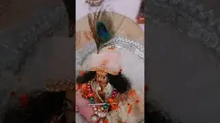 Putra moh or Sanskar