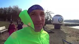 Познань city trail