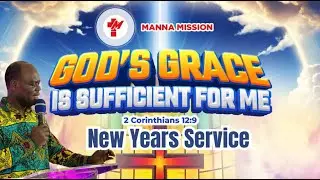 God's All Sufficient Grace - Rev Ebenezer Ablorh