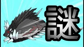 【MHFZ】謎のモンスター現る！奴は変身を１６回残しているぞ！【第二十四話】