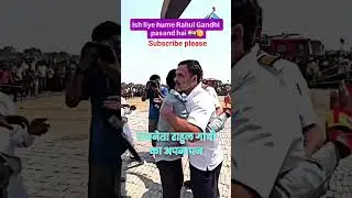 #congress #rahulgandhi #india #bharat #politics #raga #youtube #subscribe #youtuber #explorepage #tp