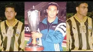 المقاولون العرب 4 - 0 سودي جراف ( زائير ) - نهائي كأس كؤوس أفريقيا 1996