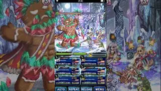 FFBE - Clash of Wills: Gingerbuff Man Rank 1