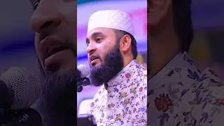 ইসলাম মানবতার ধর্ম #বন্যা #ত্রাণ #youtubeshorts #shorts