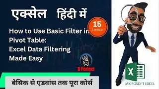 Excel Pivot Table Data Filtering #bperfectclases #excel #exceljob #learnexcel #exceltutorial