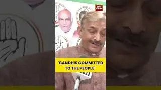 Pramod Tiwari Shares Gandhi Family's Insights | Rahul Gandhi | Raebareli | Congress #rahulgandhi #up