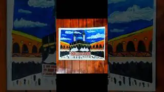 Kaaba 🕋 drawing tutorial / #shorts #drawing #painting #viral #art