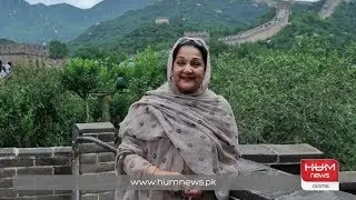 PMLN leaders converge on Jati Umra