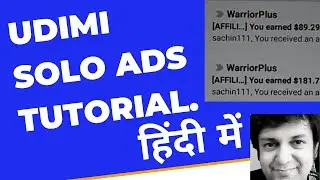 Udimi Solo Ads Tutorial in HINDI .Top Udimi Solo Ads Vendors कैसे ढूंढे! [ MY PERSONAL RESULTS ]