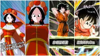 NEW TRANSFORMING GIANT ANNIN, GOTEN TEEN, PAN SUPER ATTACKS! Dragon Ball Z Dokkan Battle