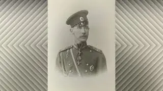 The life of Grand Duke Dmitry Konstantinovich of Russia - (1860 &ndash; 1919)