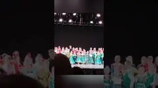 Всероссийский хореографический конкурс 