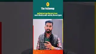 मून डिस्को बार से शुरू विवाद बना ह'त्या का कारण! परिजनों का आरोप- पहले पीटा, फिर कार से कुचला