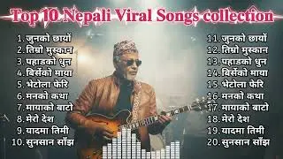 Popular Nepali Song - Rani Ghataima (रानी घाटैमा) | New 2026 Hit #Top