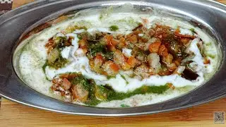 कच्चे आलू से बनाए टिक्की चाट टेस्टी और easy Recipe
