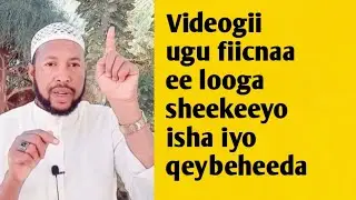 Sheekh Riimi Channel is live!