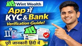 Wint Wealth App Me KYC Kaise Kare | How To Complete Kyc Form Wint Wealth | WintWealth Bank Varify 